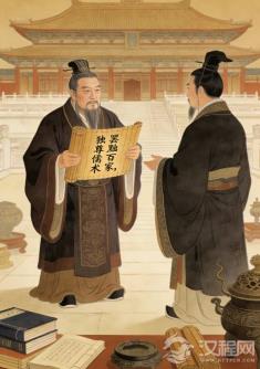 董仲舒的“交易”：用“独尊儒术”为儒家换来千年尊荣，是福是祸？