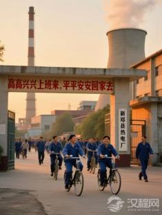 “打工诗歌”的修辞政治：劳动美学与阶级表达的困境