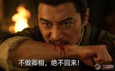 为了一个将军印，杀死结发妻——值得吗？