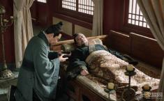 刘邦晚年病榻问医：他为何把御医赶走，宁可等死也不治？