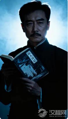 鲁迅的“呐喊”与“彷徨”：一代人的铁屋觉醒与灵魂自剖