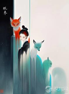 聊斋夜话:狐妖鬼魅为何偏爱书生?