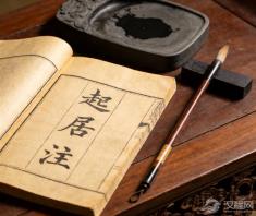 唐太宗看《起居注》：他反复涂抹的，到底是哪段不光彩的记录？