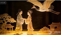 泣血成羽：当皮影孔雀从悲剧中飞出