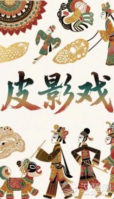 一门老手艺，还能“活”多久？