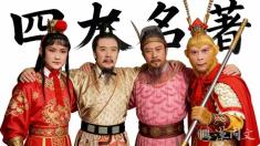 如果四大名著各是一种水果，分别是什么？