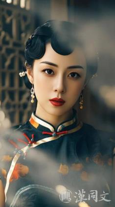张爱玲：她写的不是爱情，是人性