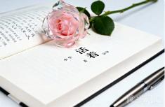 AI能写出《活着》吗？文学的未来在哪里？
