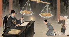 “留养承祀”:杀死独子为何可能免死?法律与人伦的残酷平衡