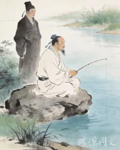 庄子的“逍遥游”:没钱也能精神自由