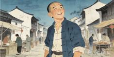 《阿Q正传》里的“精神胜利法”,你身上也有