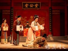 从《救风尘》到《看钱奴》:笑声里的真话