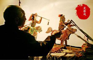 皮影——民间美术与戏曲的完美结合