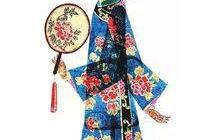 传承五千年之《皮影》