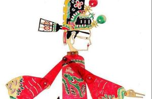 心理测试：4个皮影人物，哪个更精致？测你哪方面天赋异禀！