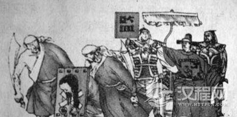 处死胡惟庸示意图