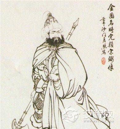 金太祖完颜阿骨打的儿子分别是谁