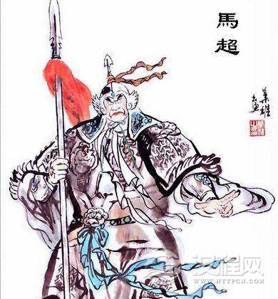 马超画像