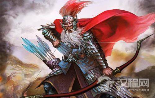 黄忠（网络配图）