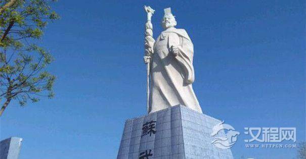 坚韧顽强的苏武