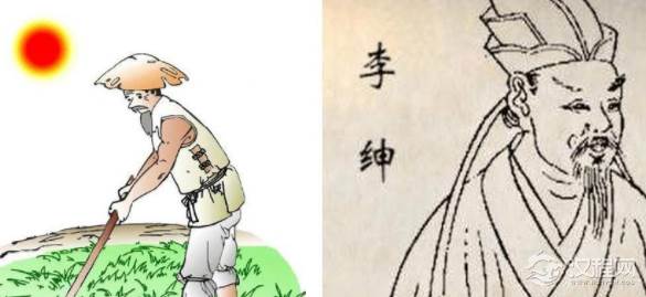 李绅为什么为官之后糊极度奢侈？原因是什么