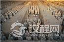 秦始皇陵地下军备库 秦陵不被挖掘的4个理由