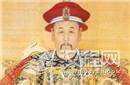 帝王家也“隔辈亲”?康熙传位雍正多是因为乾隆