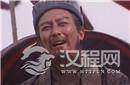 诸葛亮才是三国最大赢家 曾外孙成东晋开国皇帝