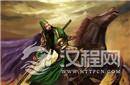 关羽是怎么死的？关羽是谁杀的？