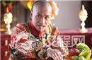清朝最抠门皇子竟没收老婆嫁妆只给吃薄粥！