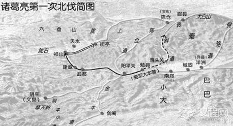 揭秘：诸葛亮杀马谡的真实原因是什么？