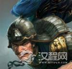 唐初名将契苾何力：平定西突厥政权的异族名将