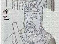 帝乙让自己的妹妹与西周联姻是另有目的？