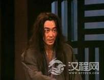 勃鞮是什么人？他的一生是什么样的