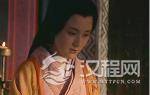 汉武帝宠妃“拳夫人”：被历史忽略的绝色美女