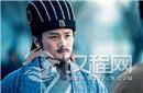 诸葛亮没想到自己死后竟会被算了一计?