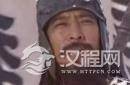 三国演义中：最“厚脸皮”的人物竟然是他？