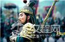 揭秘五虎上将中为何只有关羽谥号为“缪”?