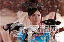 同治皇后不为人知故事：身为皇后死后惨遭剖腹