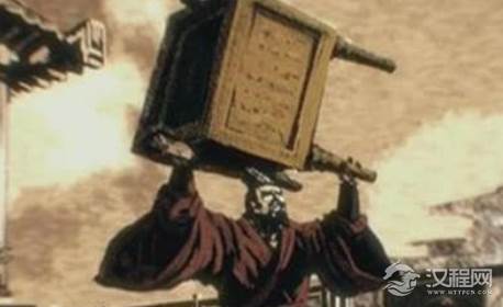 秦武王举鼎绝膑而死，死后为何有人升官，却有人灭族呢