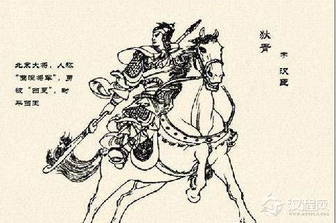 狄青上战场时为什么要带面具？原因是什么