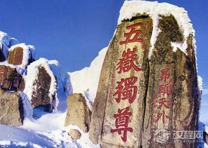 泰山到底有什么独特之处 为何皇帝都会选择此地封禅呢