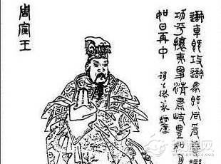 周幽王是什么样的人？他真的烽火戏诸侯吗？