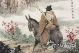 范长生简介 西晋时成都天师道首领范长生生平