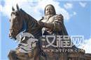 成吉思汗一生戎马却因下体被咬致死?谁那么大胆