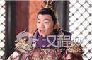 揭秘李元霸的原型究竟是怎样的一个人?