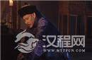 康熙勤政爱民 为何死后尸体被泡在污水中?