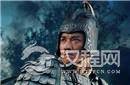 三国奇冤：揭秘为什么吃亏的总是赵云?