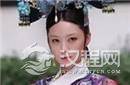 揭秘历史上雍正最爱的女人不是纯元而是她?