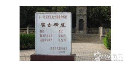 卫青的待遇为何不如霍去病？原来卫青是皇亲国戚